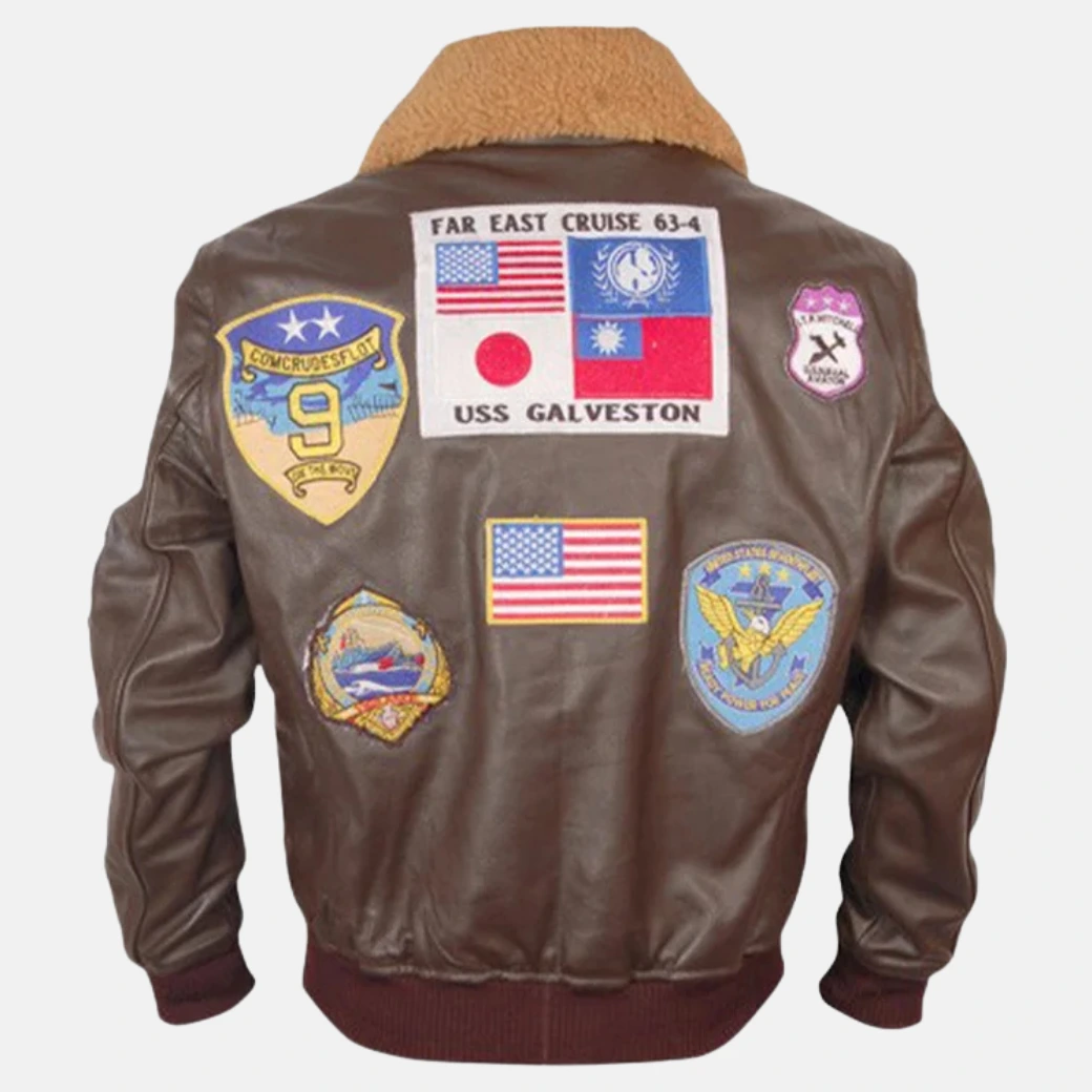 Men's Brown Leather Bomber Jacket
